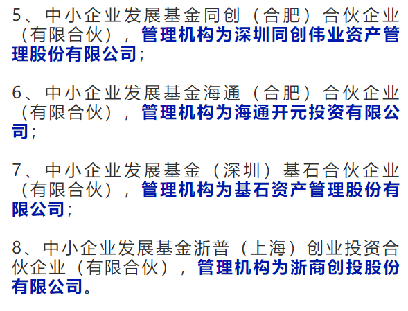 078fb7befac19f61a79de700f600f8f.png