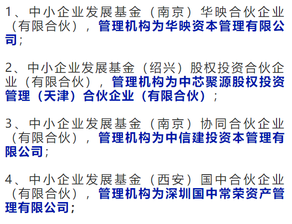 6f26e108292f0f5fefbe21b44f6a2fc.png